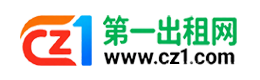 泸州第一出租网